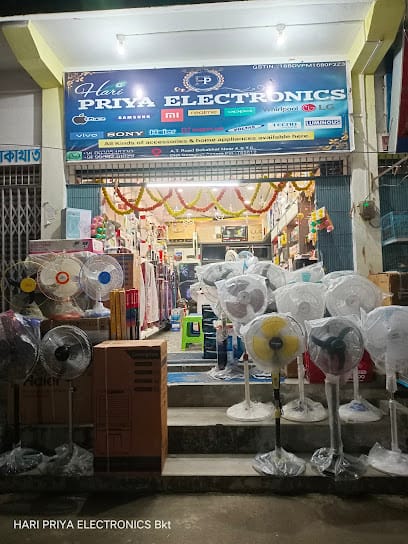 HARI PRIYA ELECTRONICS business photograph