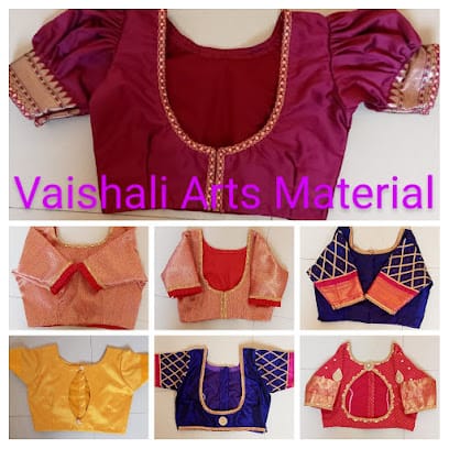 Vaishali Tailoring Arts and Material business photograph