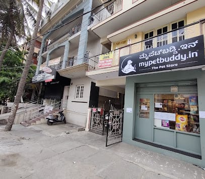 MYPETBUDDY.IN - The Pet Store, Vet Clinic and Pet Spa business photograph