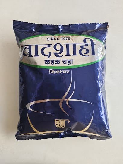 Badshahi Tea Powder (चहा Powder) business photograph