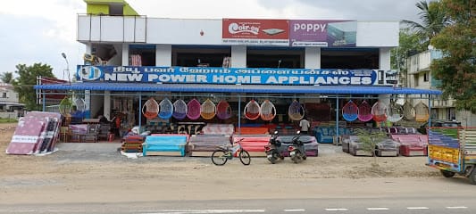 NEW POWER HOME APPLIANCES ( Wholesale & Retail Store ) business photograph