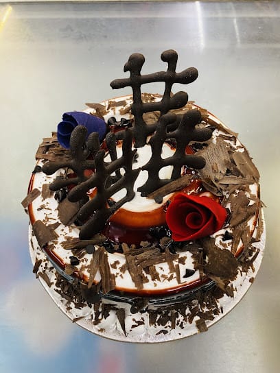 Taneja Bakers business photograph