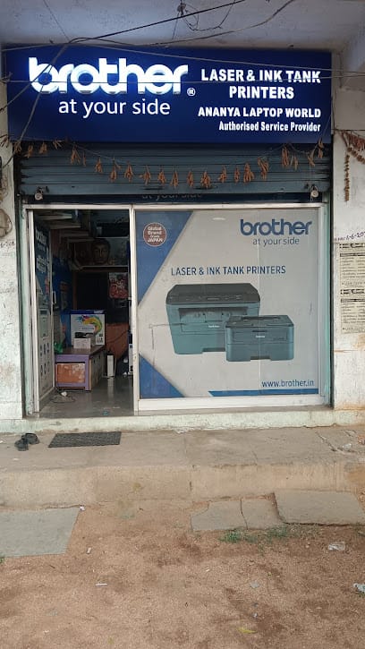 Ananya Laptop World business photograph