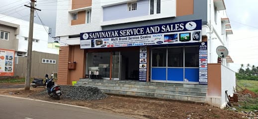 Sai Vinayak Services business photograph