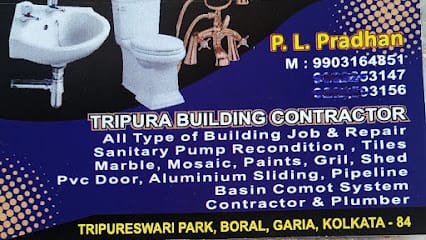 Tripura plumbing business photograph