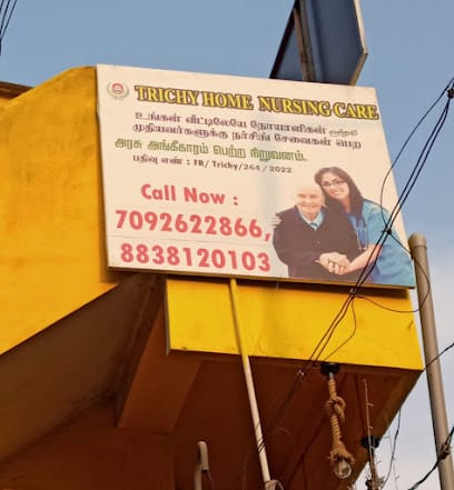 Trichy Home Nursing Care business photograph