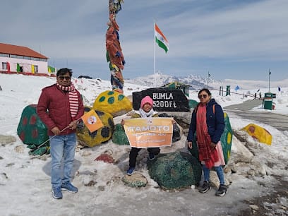 ITAMOTO TRAVEL business photograph