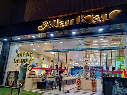 Alankar jewellers business photograph