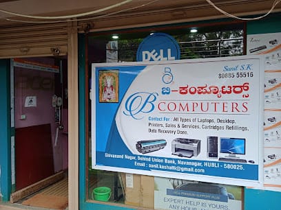 B Computers business photograph