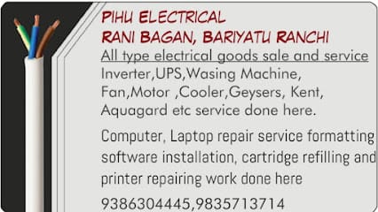 Pihu Electrical & Electronics business photograph