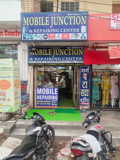 Mobile Junction & Mobile Repairing center business photograph
