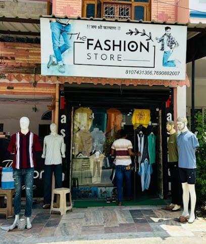 The Fashion Store Udaipur business photograph