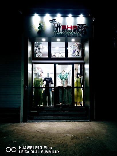 POSHAK FASHION FOR DIVA business photograph