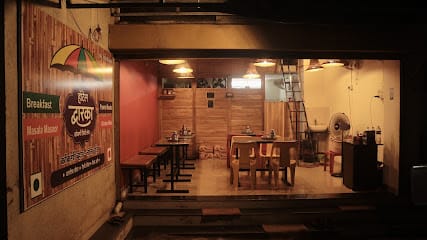 Konkani Dwaraka business photograph