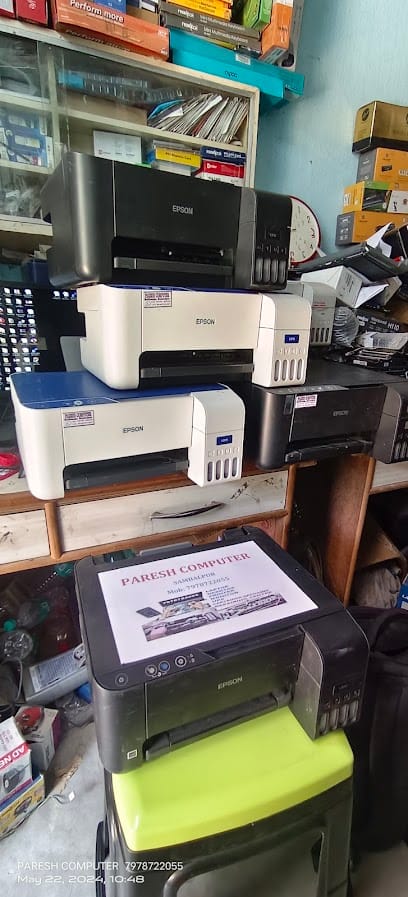 PARESH- computer and printers REPAIRING shop business photograph