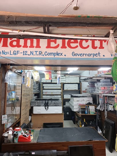Mani electronics business photograph
