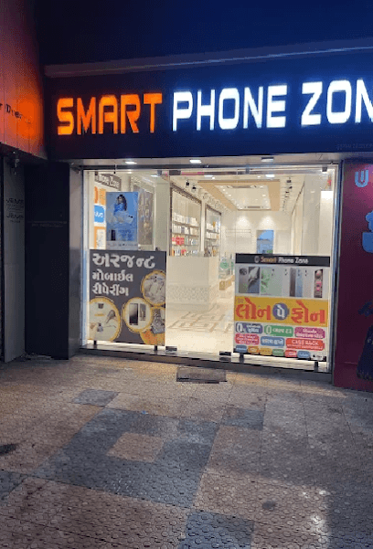 SMART PHONE ZONE business photograph