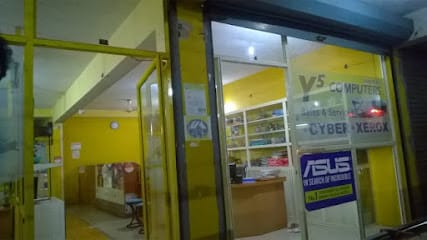 CSC COMMON SERVICE CENTER - SEVASINDU BAJPE - Y5 Computers business photograph