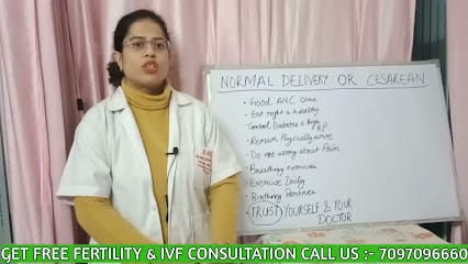 Bansal Nursing Home business photograph