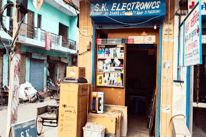 SK Electronics business photograph