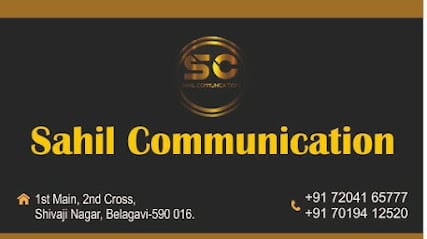 Sahil Communication & Mobile Repairing Classes (Main Branch) business photograph