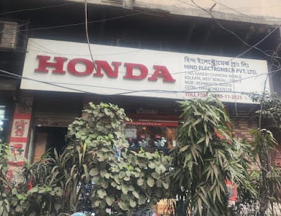 Hind Electro Mech Pvt Ltd - Honda Power business photograph
