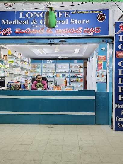 Long life medical store business photograph