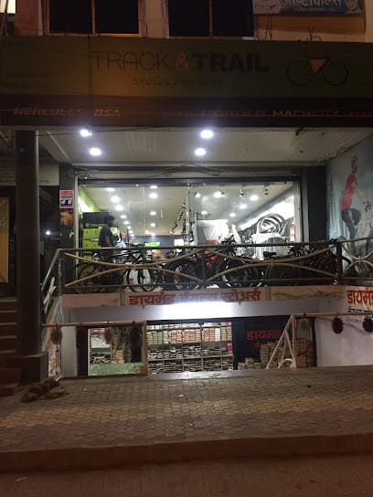 Track & Trail vivek cycle stores business photograph
