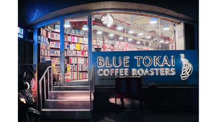 Blue Tokai Coffee Roasters | Saket business photograph