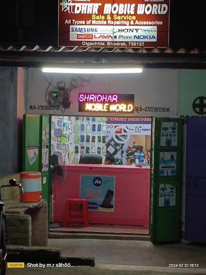 SHRIDHAR MOBILE WORLD (MOBILE SHOP & REPAIRING CENTER) business photograph