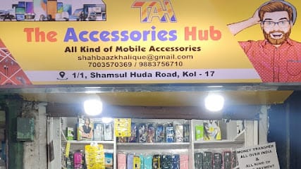 The accessories hub business photograph
