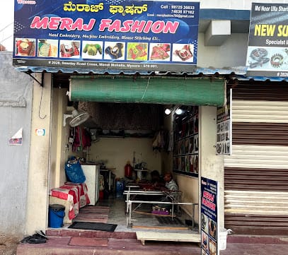 MERAJ FASHION Designer Boutique business photograph