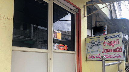 Lakshmi Sukanya models(Tailoring&Embroidery) business photograph