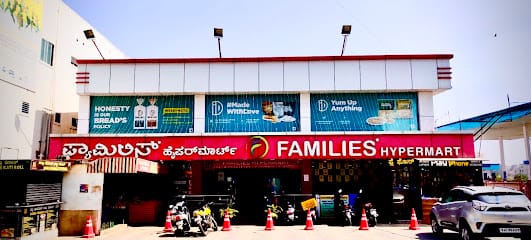 Families Hypermart business photograph