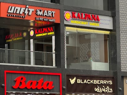 KALPANA HANDICRAFT SAREES - Leading Manufacturer of Patola Sarees business photograph