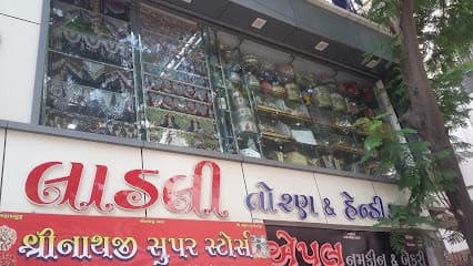 Ladli Toran and Handicraft business photograph