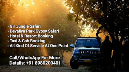 Explore The Gir - Tourist Help Center (Private Desk) business photograph