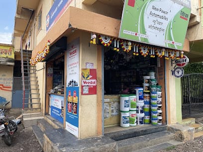 New Pawar Automobiles -Vivek Pawar business photograph