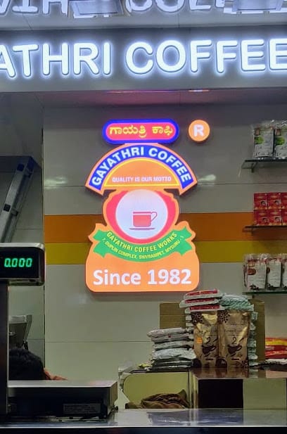 Gayathri Coffee Works business photograph