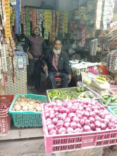 Affan Grocery Store business photograph