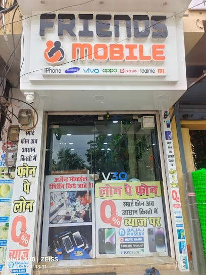 FRIENDS MOBILE - BEST MOBILE SHOP IN SAGWARA, TOP MOBILE SHOP, MULTI BRAND MOBILE STORE, APPLE IPHONES DELARS business photograph