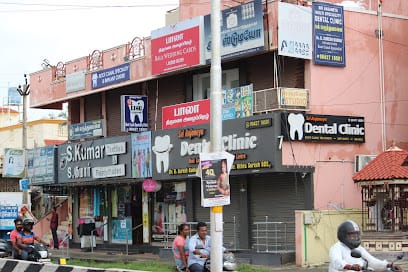 Bala wedding cards business photograph