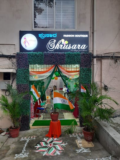 Shrusara Fashion Boutique business photograph