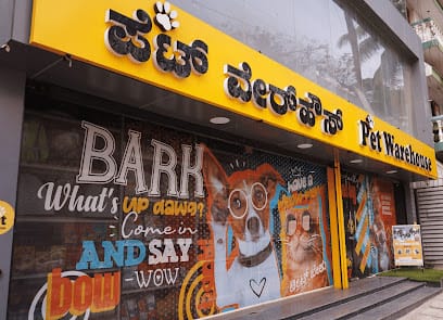 Pet Warehouse business photograph