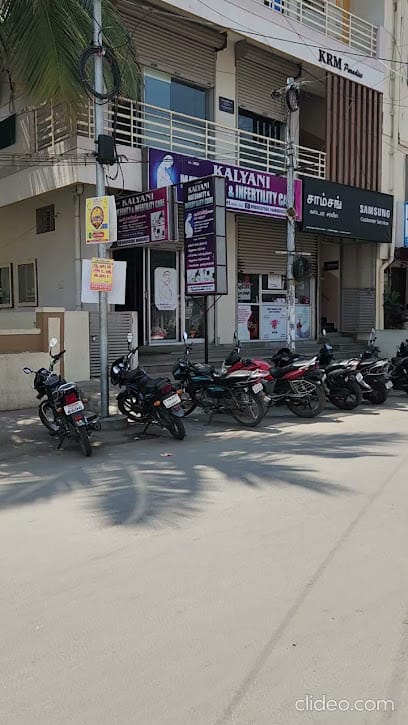 Authorised Samsung Service Center - SRI DRM Mobiles business photograph