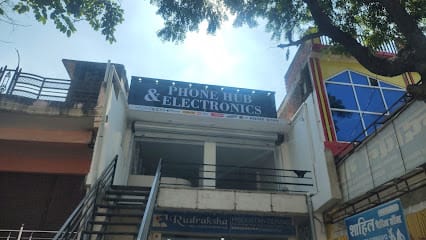 Phonehub & Electronics business photograph