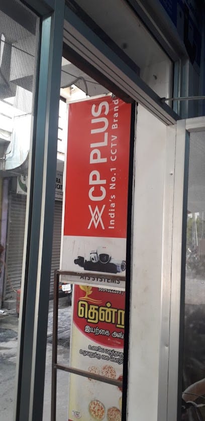 ATS SYSTEMS business photograph