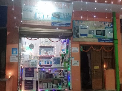 A&K COMPANY business photograph