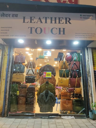 Leather Touch dharavi business photograph