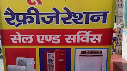 Refrigerator repair ,Washing machine repair in dehradun - New Bharat Refrigeration business photograph